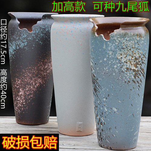 九尾狐专用多肉植物老桩花盆特大号陶瓷细高切口复古家用特价清仓 - 封面
