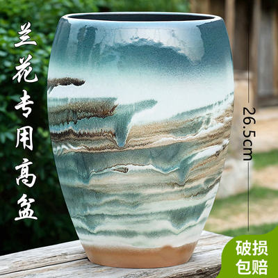 特大号陶瓷花盆兰花盆三角梅盆家用室内大口径绿植盆景陶土盆栽盆