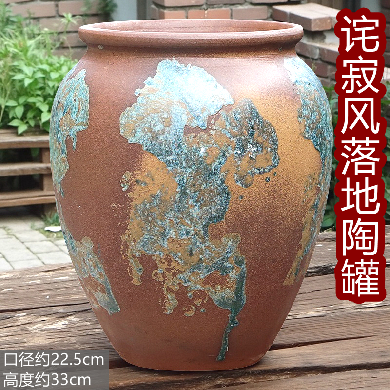 民宿落地特大号仿古诧寂风花盆