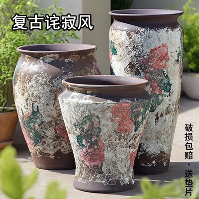 复古诧寂风户外庭院多肉绿植花盆