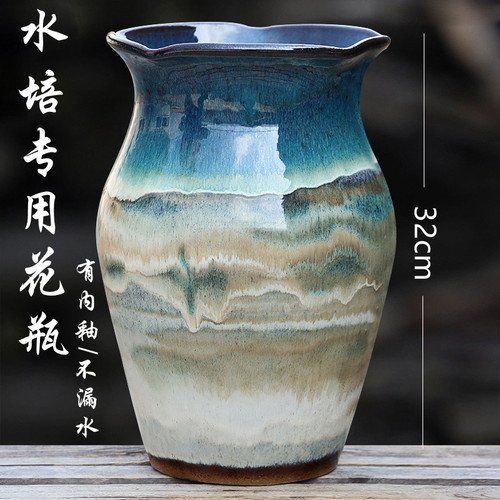 室内装饰摆件轻奢高级感客厅插花陶瓷花瓶无孔鲜切花水培专用花器