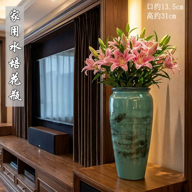 新中式陶瓷客厅百合花水培高花瓶图片