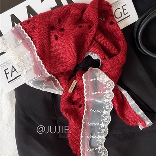 红色镂空花朵针织毛线小披肩围巾蕾丝花边三角巾甜美百搭包头巾女