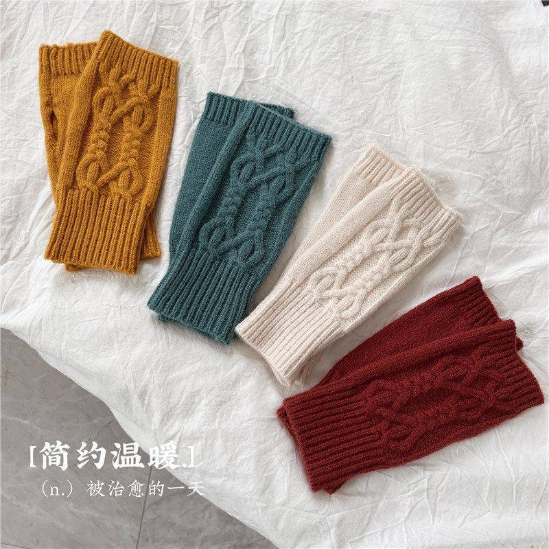 半指短款毛线针织手套简约时尚麻花写字开车保暖露指触屏秋冬季女