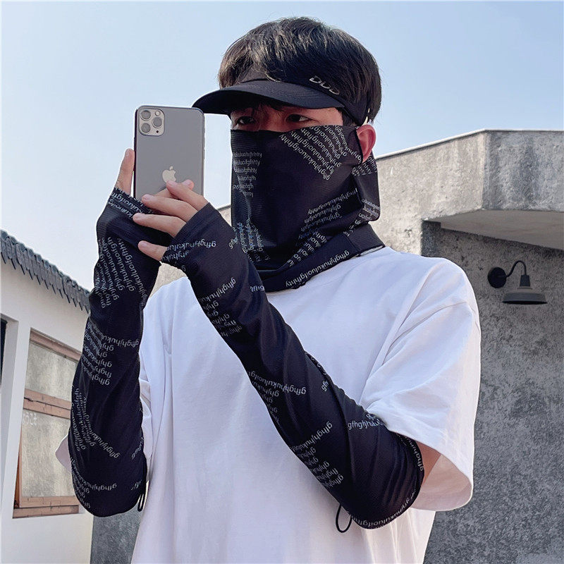 防晒面罩围脖运动男士冰丝袖套骑行机车头套户外透气钓鱼夏天面巾