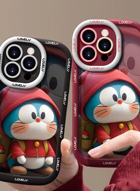卡通动漫哆啦A梦iphone16防摔壳