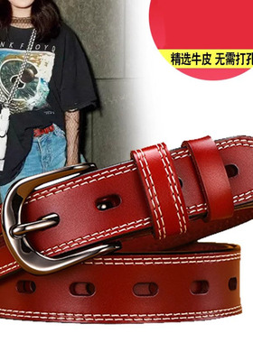 真皮皮带女宽时尚简约百搭牛仔裤腰带韩国纯牛皮女士裤带装饰红色