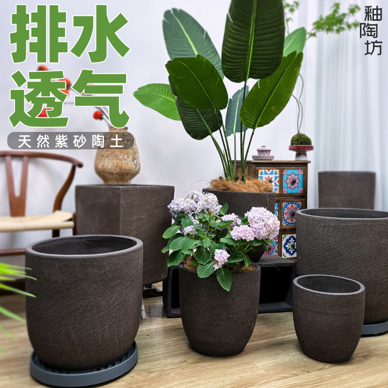 客厅大口盆粗陶透气透水