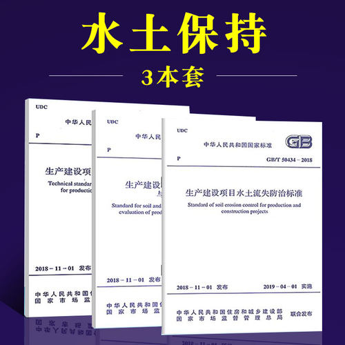 出版社直供 正版保障 7天无理由退换