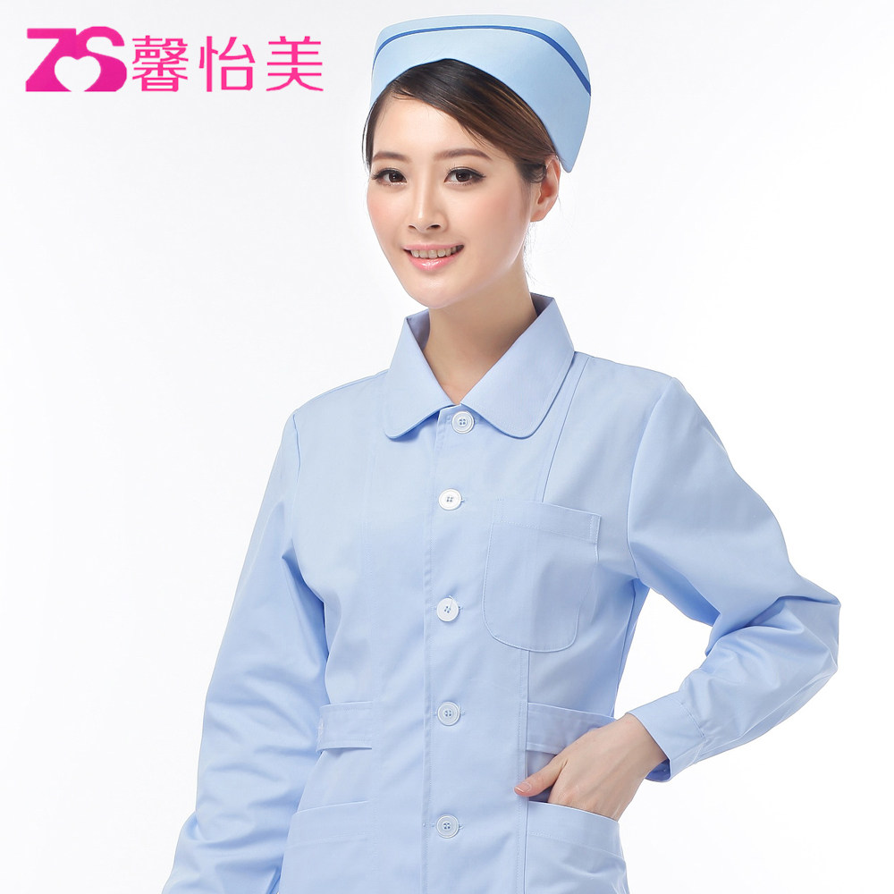 Tenue infirmière XIN YI MEI - Ref 1855964 Image 4