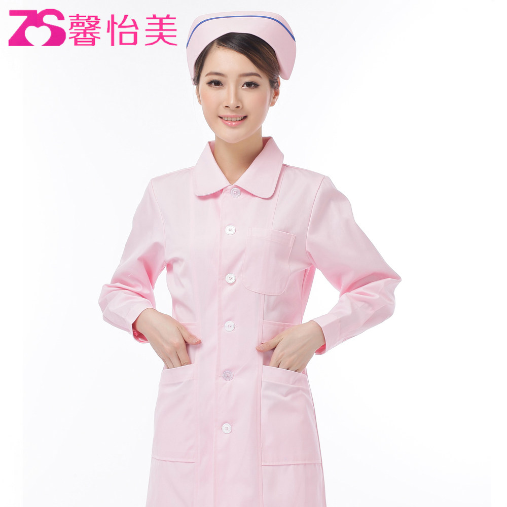 Tenue infirmière XIN YI MEI - Ref 1861418 Image 5