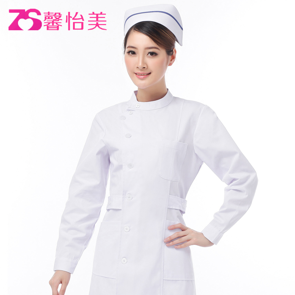 Uniforme infirmière XIN YI MEI - Ref 1862894 Image 4