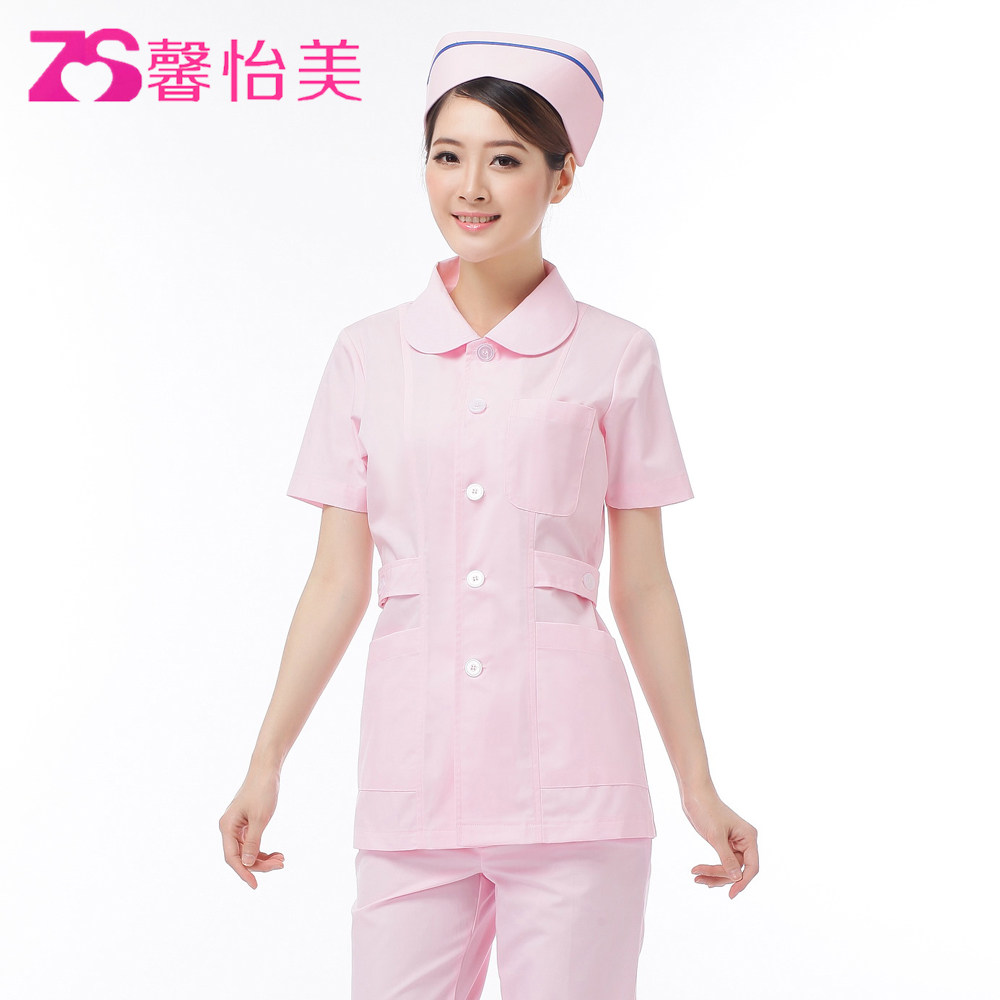 Tenue infirmière XIN YI MEI - Ref 1863574 Image 5