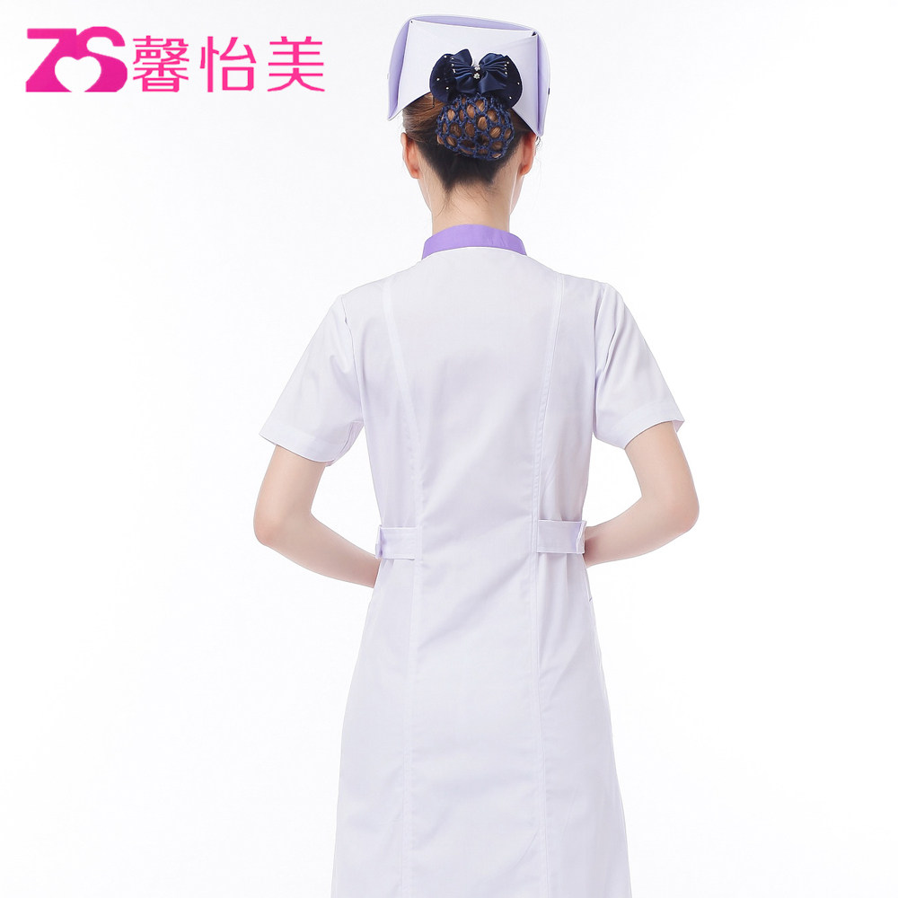 Tenue infirmière XIN YI MEI - Ref 1862606 Image 4