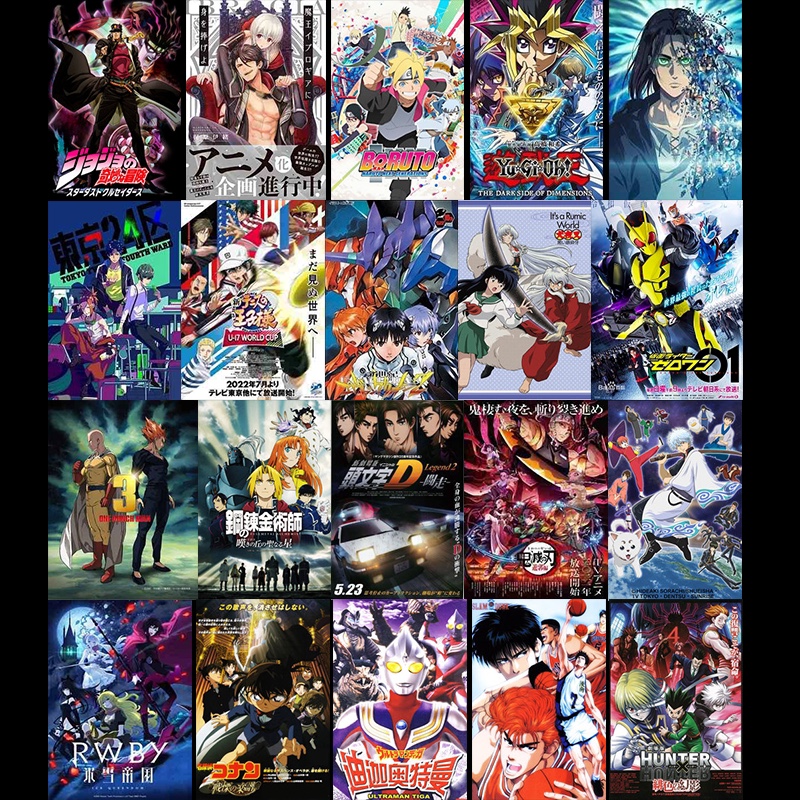 动漫主题曲音乐合集车载mp3音乐火影海贼王头文字d银魂高达