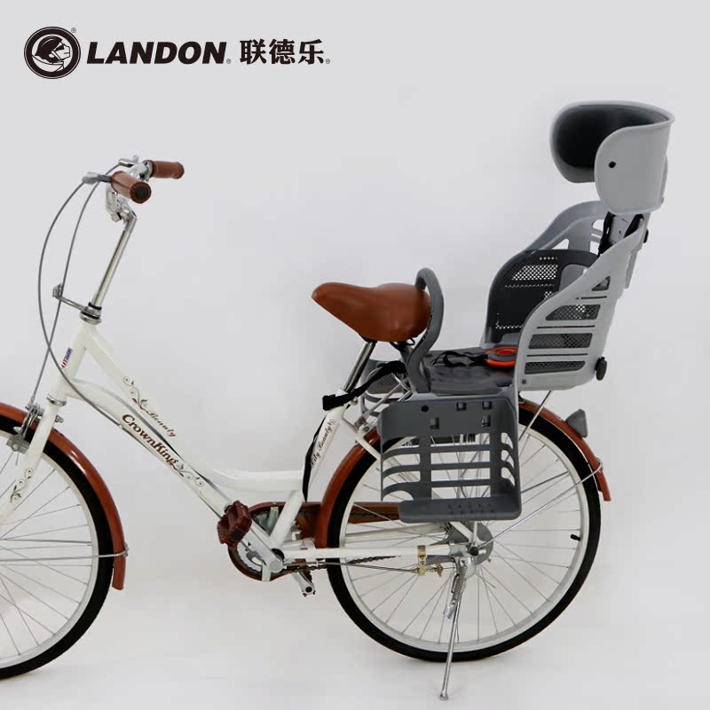 siège enfants pour vélo LANDON - Ref 2437220 Image 5