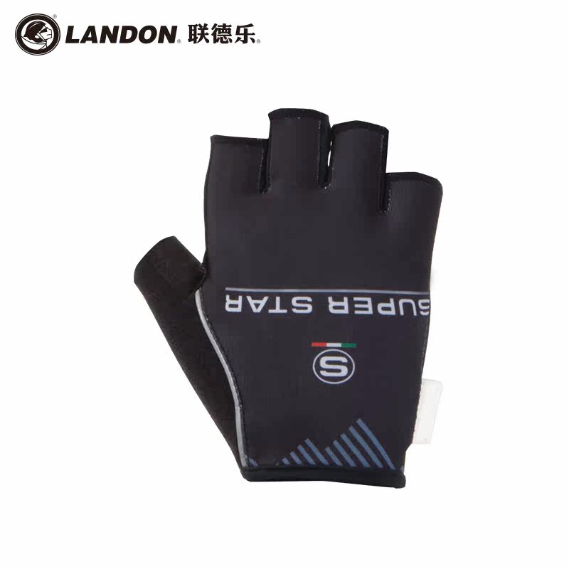 Gants de cyclisme mixte LANDON - Ref 2238981 Image 3
