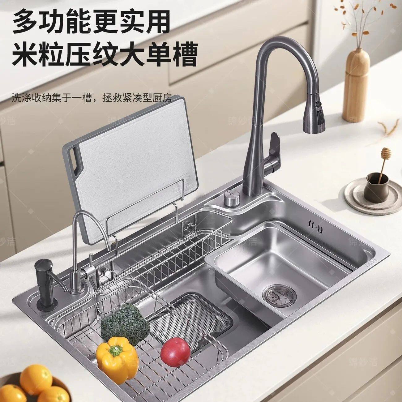 九牧王水槽304不锈钢日式大单槽家用厨房加厚小米粒洗菜盆洗碗槽