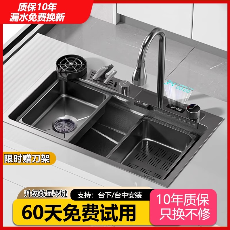 【5代数显刀架】JOMOW大单槽