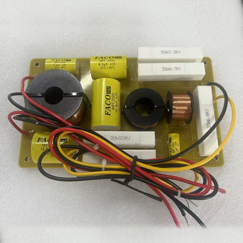 铷磁单15寸分频器电容专业一高一低舞台二分频配本店喇叭