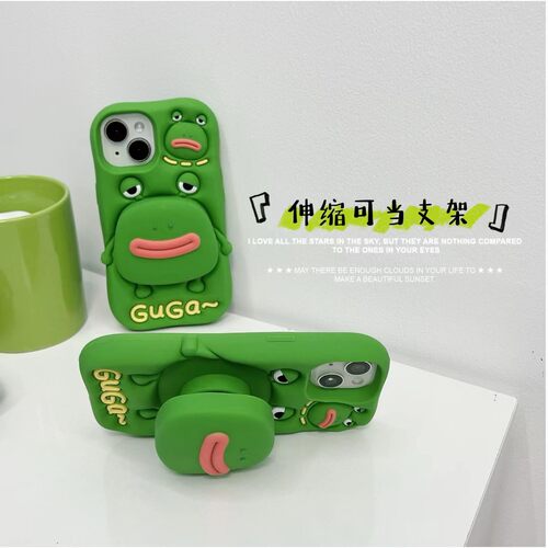新款立体香肠嘴青蛙王子iPhone15promax手机壳16伸缩支架软壳