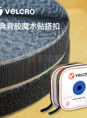 VELCRO Brand威扣品牌维克罗背胶魔术贴尼龙搭扣纱窗画框挂墙黑色