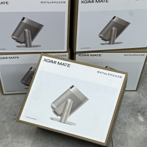 全新极米Play3投影仪云台支架极米play2 play超悦版极米play云台支架全新未拆封原装正品