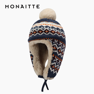 蒙奈特儿童帽子冬季加厚防寒保暖男童女童宝宝可爱针织护耳毛线帽