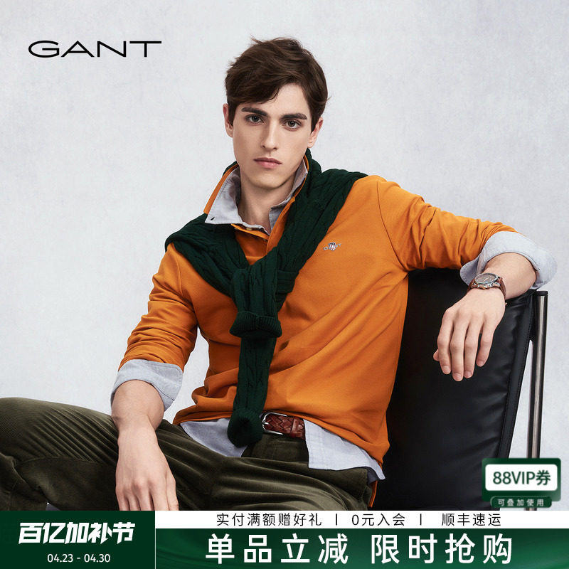 GANT/甘特秋冬新款男装棉质POLO领长袖T恤衫纯色翻领休闲内搭上衣