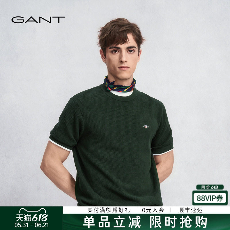 GANT/甘特秋冬季男士纯棉圆领菠萝针T恤纯色肌理感休闲短袖针织衫