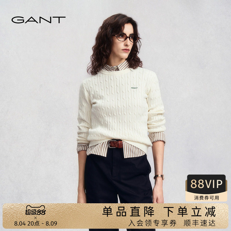 七夕礼物GANT/甘特女装纯棉复古绞花针织衫美式休闲圆领麻花毛衣