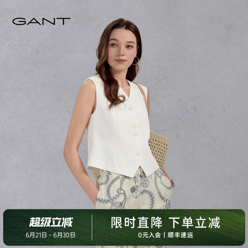 GANT/甘特2025新款夏季流行穿搭女士V领内搭白色极简风短款马甲
