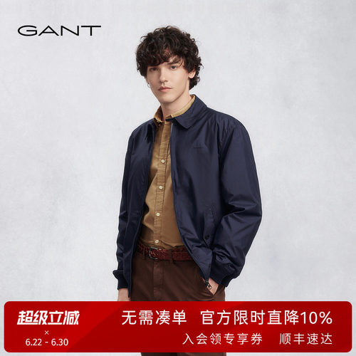 GANT/甘特男士休闲翻领复古夹克