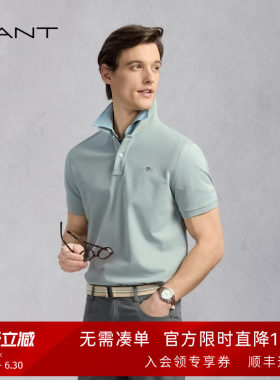 GANT/甘特夏季男士短袖POLO衫