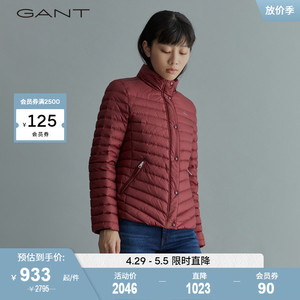 GANTT甘特女士经典复古美式轻薄短款保暖羽绒服外套|4700132