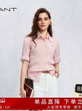 GANT/甘特女士纯棉绞花短袖针织