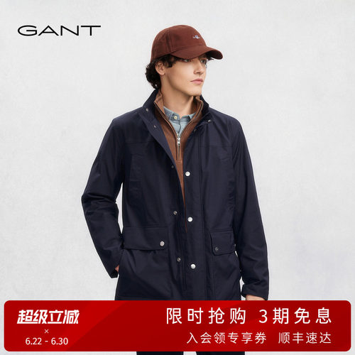 GANGT/甘特男士可隐藏连帽夹克