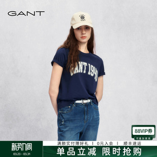 复古短袖 甘特26春夏女士圆领正肩上衣美式 GANT T恤 随心系列