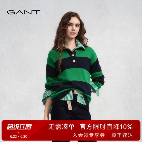 GANT/甘特女翻领横条纹长袖针织