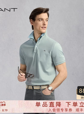 GANT/甘特夏季男士短袖POLO衫