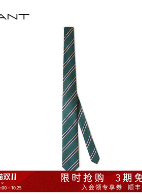 GANT/甘特男士学院风斜条纹领带