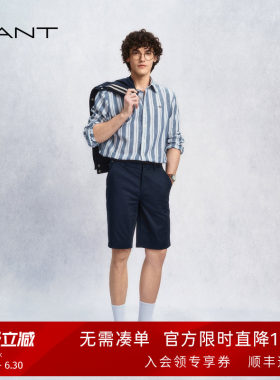 GANT/甘特男士通勤微弹休闲短裤