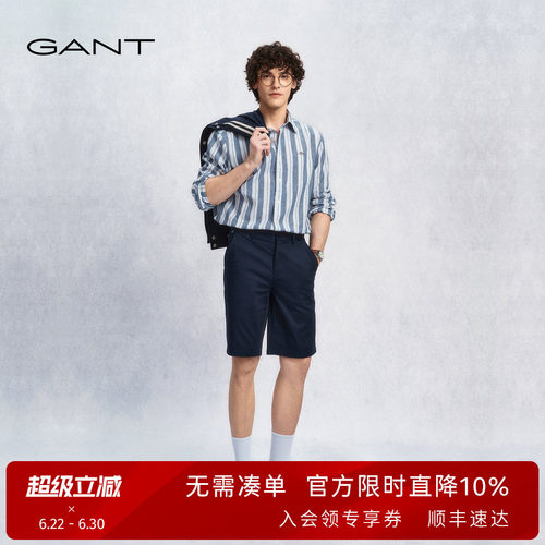 GANT/甘特男士通勤微弹休闲短裤