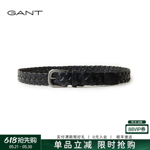 GANT/甘特男士腰带复古休闲皮带
