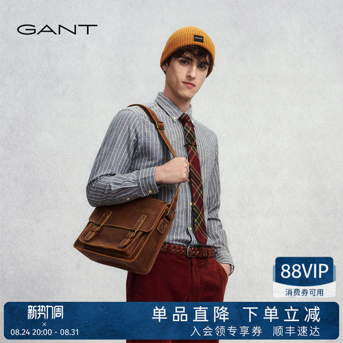 GANT/甘特男士纯棉条纹长袖衬衫