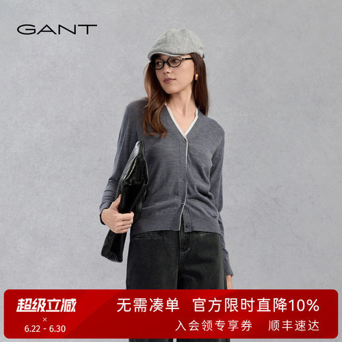 GANT/甘特女士纯羊毛针织开衫