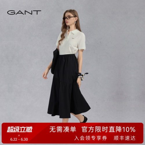 GANT/甘特女士中长款开衩半身裙