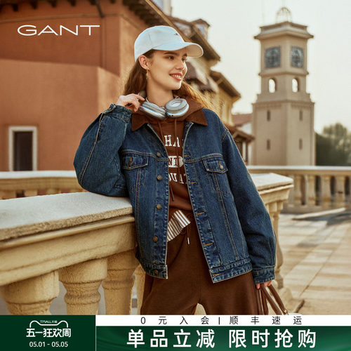 GANT/甘特女士复古牛仔棉服外套