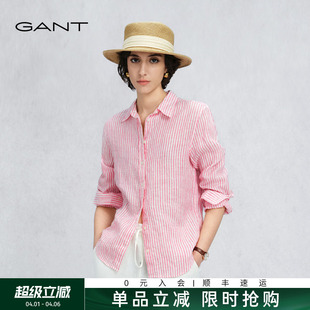 GANT 甘特26春夏女士纯亚麻复古老钱风条纹长袖 衬衣 源野衬衫