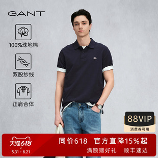 【出色POLO】GANT/甘特26春夏男士纯棉休闲翻领正肩短袖T恤polo衫